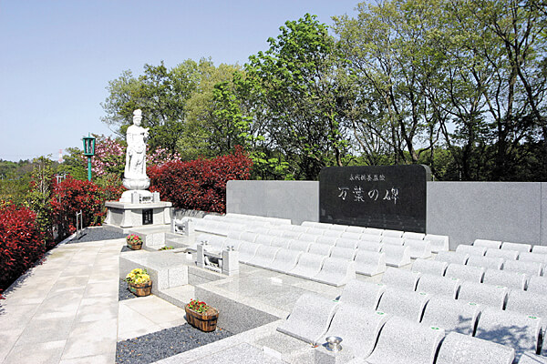 サイレントパーク神々廻霊園