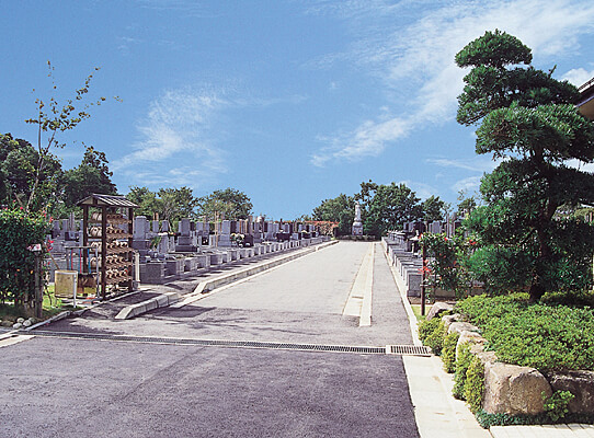 平成霊園