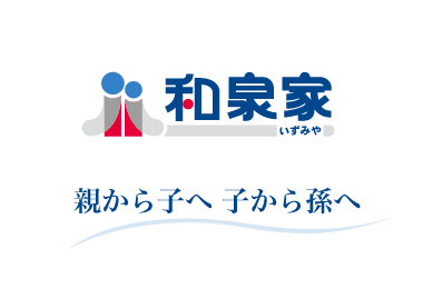 千葉県の霊園墓石　和泉家石材店