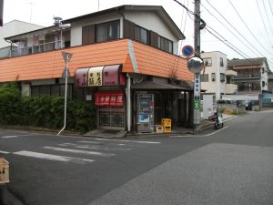 蓮山飯店