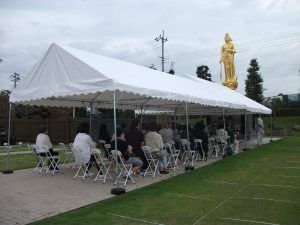 秋彼岸合同供養祭ご報告