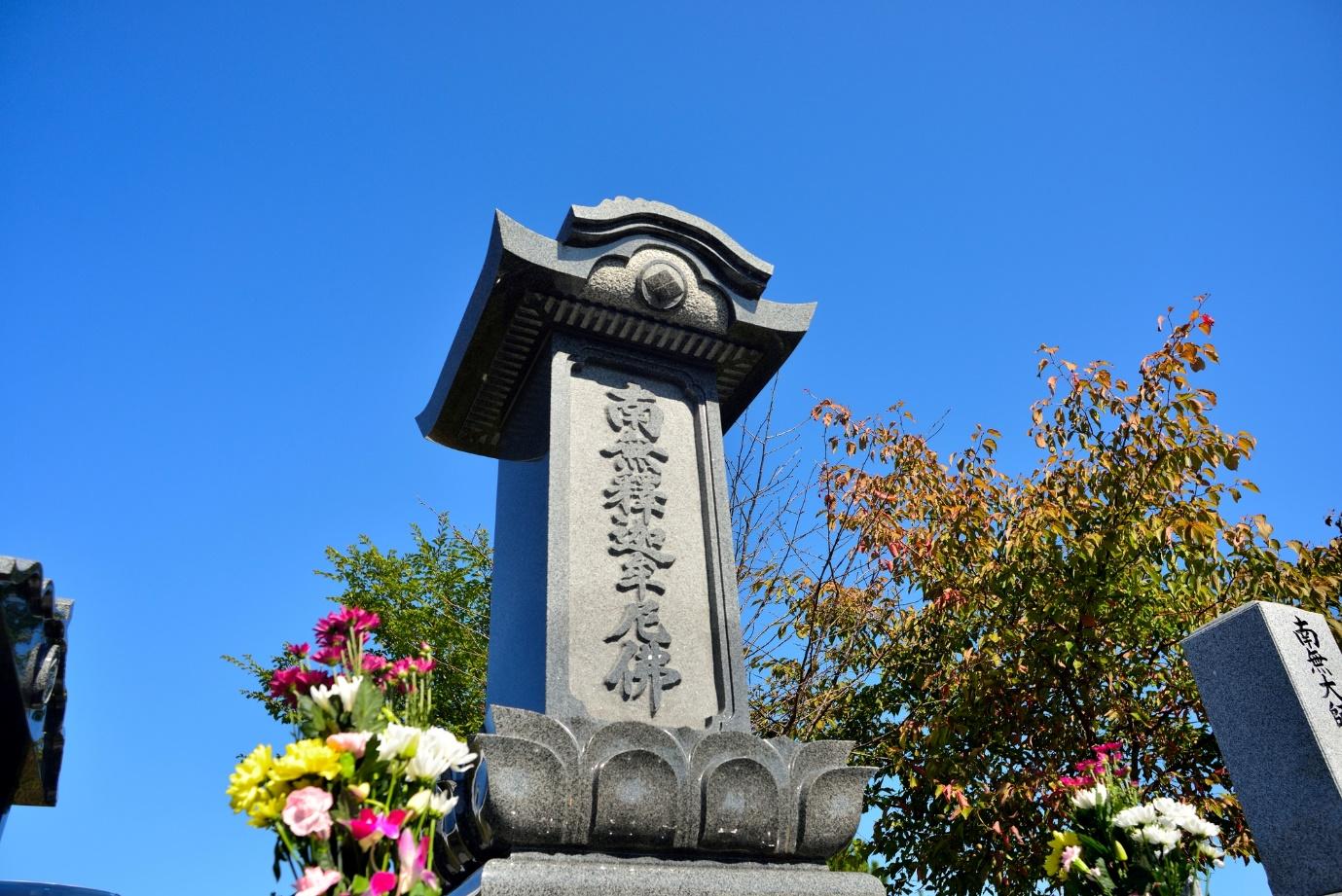 お墓のデザインに流行はあるの 使用できる石材や注文方法も解説 市川市の霊園 お墓 墓地 墓石の事は和泉家石材店へ