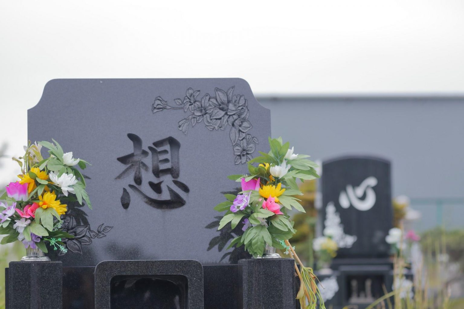 お墓のサイズはどうやって決める？単位や平均値を解説 | 市川市の霊園・お墓・墓地・墓石の事は和泉家石材店へ